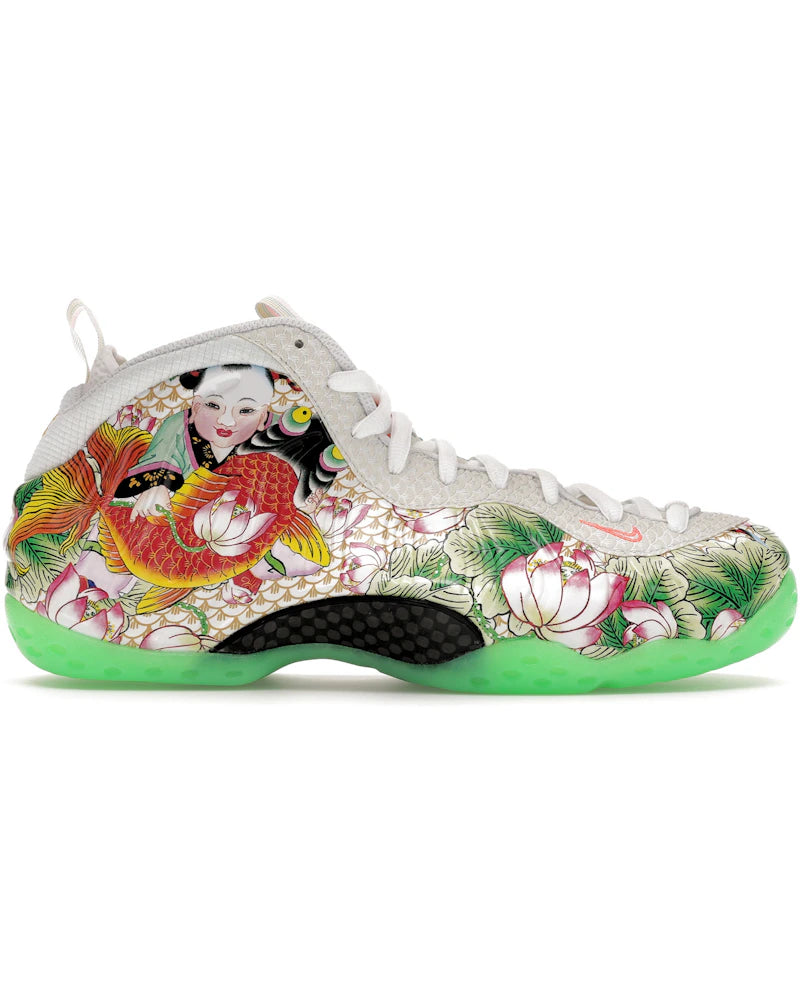 Nike Air Foamposite One Tianjin 2.0 - visuel officiel StockX