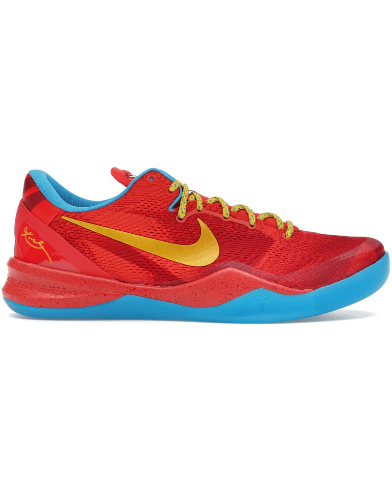 Nike Kobe 8 Protro Year of the Horse (2026) - visuel officiel StockX