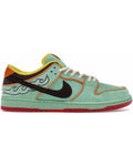 Nike SB Dunk Low Rodeo Tourmaline - visuel officiel StockX
